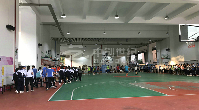 深圳市第二實(shí)驗(yàn)學(xué)校 籃球場