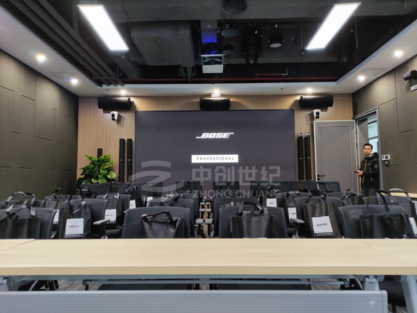 Bose新品發(fā)布會深圳分會場-中創(chuàng)世紀培訓(xùn)室2 Bose新品發(fā)布會深圳分會場-中創(chuàng)世紀培訓(xùn)室2