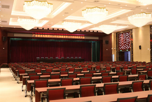 廣東水電會(huì)議室系統(tǒng)解決方案IMG_1878.jpg 廣東水電會(huì)議室系統(tǒng)解決方案IMG_1878.jpg