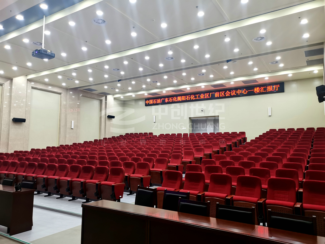 匯報廳后場+logo.jpg 匯報廳后場+logo.jpg