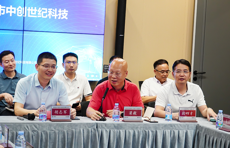 中創(chuàng)世紀(jì)總經(jīng)理接待商顯產(chǎn)促會(huì)參訪團(tuán) 中創(chuàng)世紀(jì)總經(jīng)理接待商顯產(chǎn)促會(huì)參訪團(tuán)