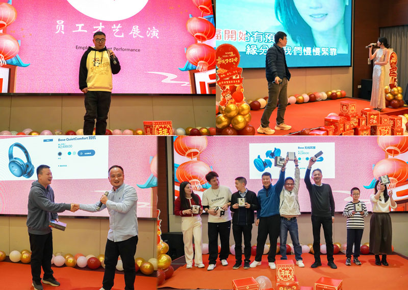 表演及抽獎.jpg 表演及抽獎.jpg