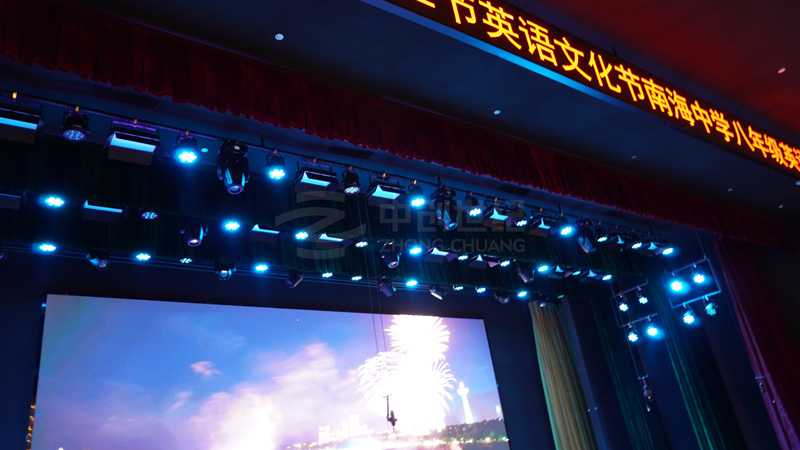 舞臺燈光.jpg